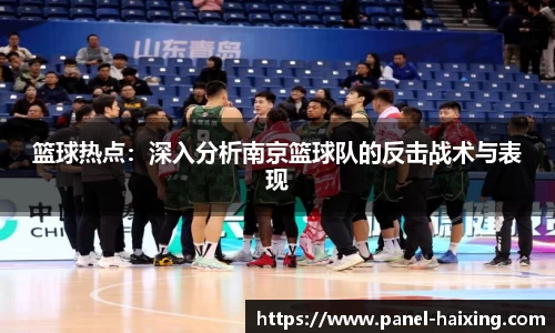 海星体育直播官方网站