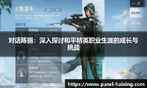 海星体育直播官方网站