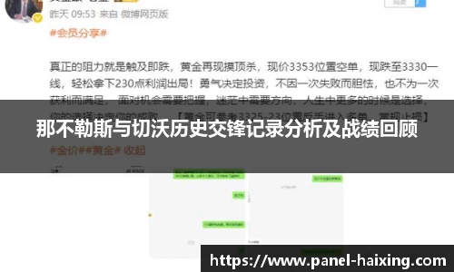 海星体育直播APP